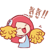 zbingz Friends zbingz Friends Sticker for LINE & WhatsApp | ZIP: GIF & PNG