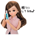 【d program×Licca】Sticker Sticker for LINE & WhatsApp | ZIP: GIF & PNG