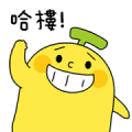 BananaMan – Effect Stickers
