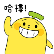 BananaMan - Effect Stickers Sticker for LINE & WhatsApp | ZIP: GIF & PNG
