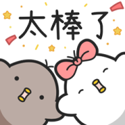Black and White Chickens Effect Stickers Black and White Chickens Effect Stickers Sticker for LINE & WhatsApp | ZIP: GIF & PNG