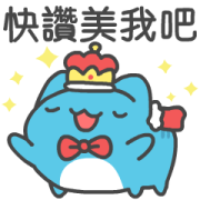 BugCat-Capoo super cute effect stickers BugCat-Capoo super cute effect stickers Sticker for LINE & WhatsApp | ZIP: GIF & PNG