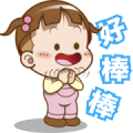 Cocoa-Effect Sticker