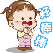 Cocoa-Effect Sticker Sticker for LINE & WhatsApp | ZIP: GIF & PNG