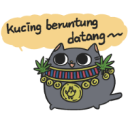 Egyptian Animal Gods Egyptian Animal Gods Sticker for LINE & WhatsApp | ZIP: GIF & PNG