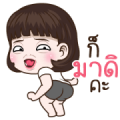Emotion Little Girl 2