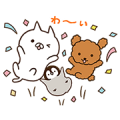 FANCL × Penguin and Cat Days Sticker for LINE & WhatsApp | ZIP: GIF & PNG