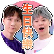 HuangBrothers 40 types of daily stickers Sticker for LINE & WhatsApp | ZIP: GIF & PNG