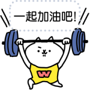 Intense Cat Foolish Message Stickers Sticker for LINE & WhatsApp | ZIP: GIF & PNG