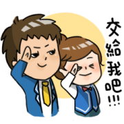 LINE GAME Univ: Speak Nicely! LINE GAME Univ: Speak Nicely! Sticker for LINE & WhatsApp | ZIP: GIF & PNG