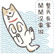 Lazy-dog's Murmurs Sticker for LINE & WhatsApp | ZIP: GIF & PNG
