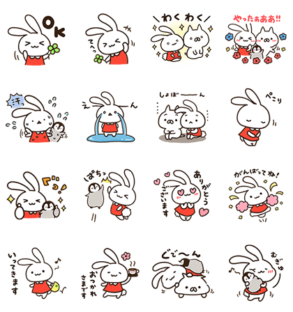 MIMI-chan × Penguin and Cat Days Line Sticker GIF & PNG Pack: Animated & Transparent No Background | WhatsApp Sticker