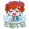 Mae Jiang and Fat Rabbit's Happy Life Sticker for LINE & WhatsApp | ZIP: GIF & PNG