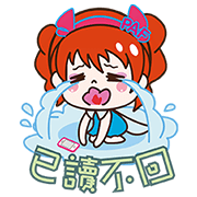Mae Jiang and Fat Rabbit's Happy Life Sticker for LINE & WhatsApp | ZIP: GIF & PNG