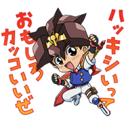 Mashin Hero Wataru Sticker for LINE & WhatsApp | ZIP: GIF & PNG