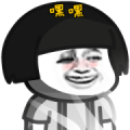 Mogutou inner drama Foolish stickers Sticker for LINE & WhatsApp | ZIP: GIF & PNG