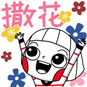 Ms Big Effect Stickers Sticker for LINE & WhatsApp | ZIP: GIF & PNG