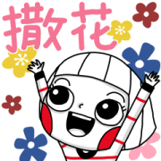 Ms Big Effect Stickers Ms Big Effect Stickers Sticker for LINE & WhatsApp | ZIP: GIF & PNG