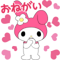 Onegai My Melody Sticker for LINE & WhatsApp | ZIP: GIF & PNG
