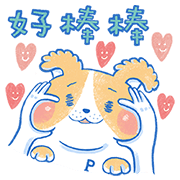PAZZO PAPA DOG'S FRIEND:MAIMAI IS COMING PAZZO PAPA DOG'S FRIEND:MAIMAI IS COMING Sticker for LINE & WhatsApp | ZIP: GIF & PNG