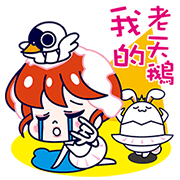 POPULAR FRONT Chubby Kitty Charms POPULAR FRONT Chubby Kitty Charms Sticker for LINE & WhatsApp | ZIP: GIF & PNG