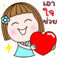 PannLantGirl x RMS All Time Hits CheerUp Sticker for LINE & WhatsApp | ZIP: GIF & PNG