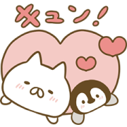 Penguin and Cat Days Moving Backgrounds Sticker for LINE & WhatsApp | ZIP: GIF & PNG