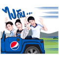 Pepsi Summer Moment Pepsi Summer Moment