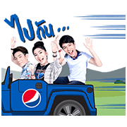 Pepsi Summer Moment Sticker for LINE & WhatsApp | ZIP: GIF & PNG