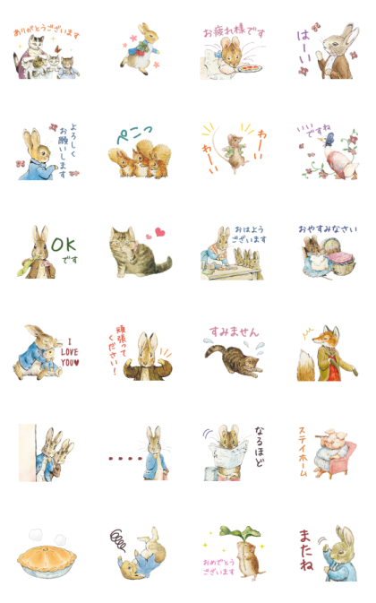 Peter Rabbit Animated Stickers Line Sticker GIF & PNG Pack: Animated & Transparent No Background | WhatsApp Sticker