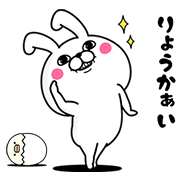 Rabbit 100% × eyecity Sticker for LINE & WhatsApp | ZIP: GIF & PNG