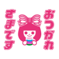 Ribon 65th Anniversary: Ribon-chan Ribon 65th Anniversary: Ribon-chan