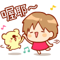SANA~16 Effect Stickers