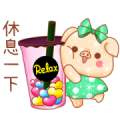 Shine Pig Surprise Effect Stickers