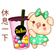 Shine Pig Surprise Effect Stickers Shine Pig Surprise Effect Stickers Sticker for LINE & WhatsApp | ZIP: GIF & PNG