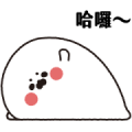 Thenothingseal Animated Stickers 1 Sticker for LINE & WhatsApp | ZIP: GIF & PNG
