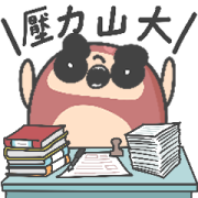 Twodeerman Effect Stickers Twodeerman Effect Stickers Sticker for LINE & WhatsApp | ZIP: GIF & PNG