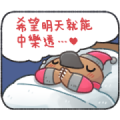 Unfriendly Animals: Effect Stickers Sticker for LINE & WhatsApp | ZIP: GIF & PNG