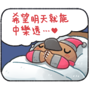 Unfriendly Animals: Effect Stickers Sticker for LINE & WhatsApp | ZIP: GIF & PNG
