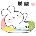 Usakkuma Summer Sticker for LINE & WhatsApp | ZIP: GIF & PNG