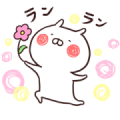 Usamaru Can't Stop Moving Sticker for LINE & WhatsApp | ZIP: GIF & PNG