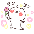 Usamaru Can’t Stop Moving