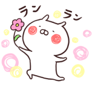 Usamaru Can't Stop Moving Sticker for LINE & WhatsApp | ZIP: GIF & PNG