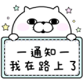 YOSISTAMP Cat 100% Message Stickers