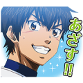 eyecity × Ace of Diamond Sticker for LINE & WhatsApp | ZIP: GIF & PNG