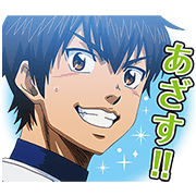 eyecity × Ace of Diamond eyecity × Ace of Diamond Sticker for LINE & WhatsApp | ZIP: GIF & PNG