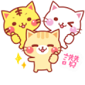 A lot of cats. Pop-Up Stickers Vol. 2 Sticker for LINE & WhatsApp | ZIP: GIF & PNG