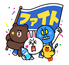 AQUARIUS × LINE Characters AQUARIUS × LINE Characters Sticker for LINE & WhatsApp | ZIP: GIF & PNG
