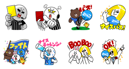 AQUARIUS × LINE Characters Line Sticker GIF & PNG Pack: Animated & Transparent No Background | WhatsApp Sticker