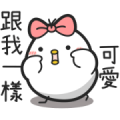 Black and White Chickens Have a Good Impression of You Black and White Chickens Have a Good Impression of You